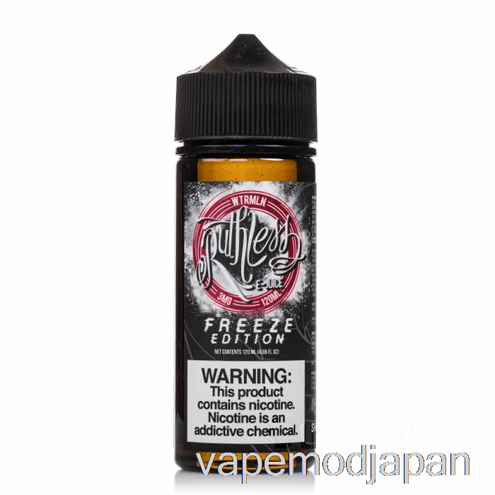 Vape Japan Wtrmln - フリーズ エディション - ルースレス ベイパー - 120ml 6mg